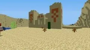 いー庄内ドットコム | マインクラフト マルチプレイ無料サーバー