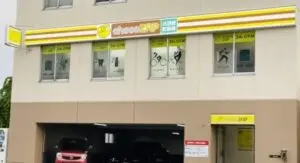 いー庄内ドットコム | 快適なコンビニジムのチョコザップ。鶴岡市に発見