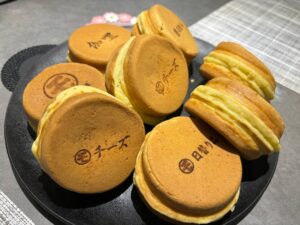 いー庄内ドットコム | 至福ノひととき 大判焼き｢森茂八商店｣鶴岡市