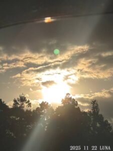 いー庄内ドットコム | 天空が喜び太陽が導く月の女神（ルナ）