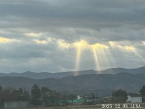 いー庄内ドットコム | 喜びに導かれし天使の梯子