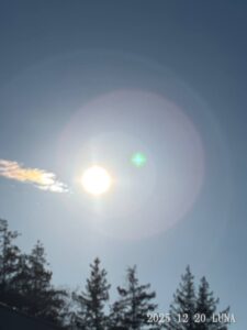 いー庄内ドットコム | 幸運を手に 導け希望の輝き