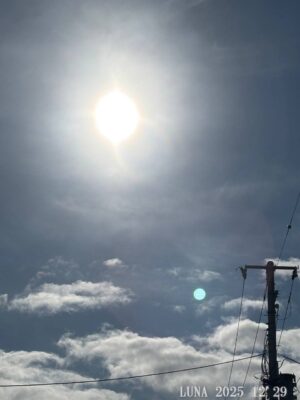 いー庄内ドットコム|幸福に満ちて、未来への希望