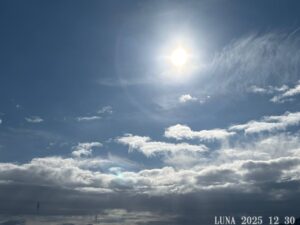 いー庄内ドットコム|充足感、冬日向