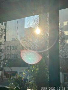 いー庄内ドットコム | 旭光浴びて、心身充実