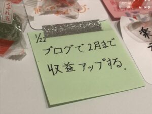 いー庄内ドットコム|しっかり学んで成果を上げる オラクルカード占い もみほぐし