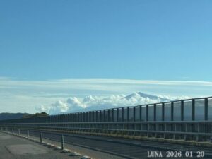 いー庄内ドットコム|絶景、別世界と続く道