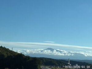 いー庄内ドットコム|感動、風光明媚