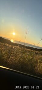 いー庄内ドットコム | 絶景、海に沈む夕陽