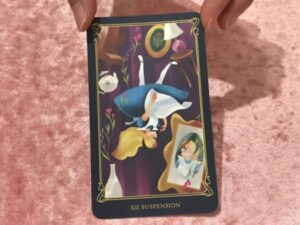 いー庄内ドットコム|楽しいタロット占い出来る「もみほぐし」