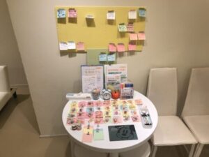 いー庄内ドットコム|2026年2月14日願い叶うメッセージボード中間報告