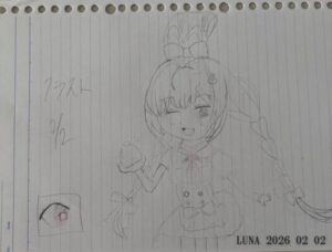 いー庄内ドットコム|ワクワク誕生日まで残り四日