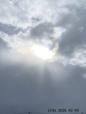 いー庄内ドットコム|心弾む明日への輝き　誕生日まで残り三日