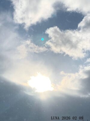 いー庄内ドットコム|希望の天気、幸せを呼ぶ一閃