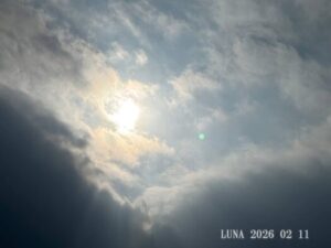 いー庄内ドットコム|心に感謝　建国記念日