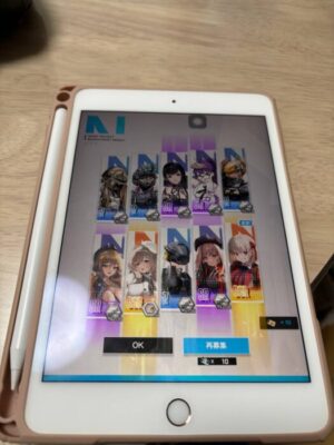 いー庄内ドットコム|安堵　期末テスト終了