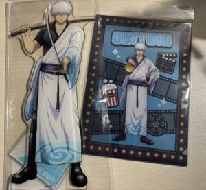 いー庄内ドットコム|心弾む推活銀魂その二