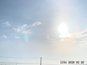 いー庄内ドットコム|ウキウキの日本晴れ