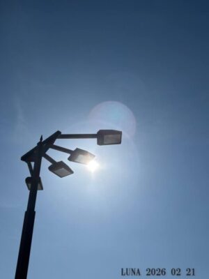 いー庄内ドットコム|ウキウキ散歩の碧落