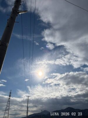 いー庄内ドットコム|心に一時の喜雨
