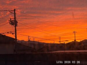 いー庄内ドットコム|心温まる茜空