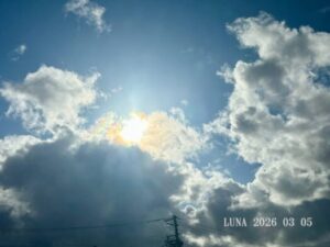 いー庄内ドットコム|つかれたときは外に出て気分転換