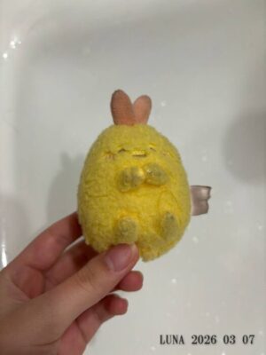 いー庄内ドットコム|喜ばしいぬいぐるみ