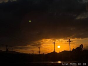 いー庄内ドットコム|穏やかな一日