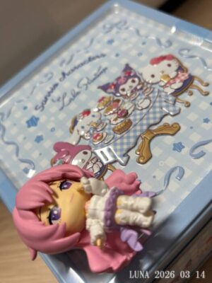 いー庄内ドットコム|ハッピーティーパーティパートツゥー