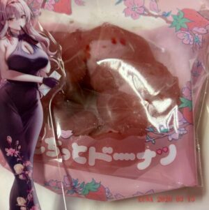 いー庄内ドットコム|感動　推しとティーパーティお花見