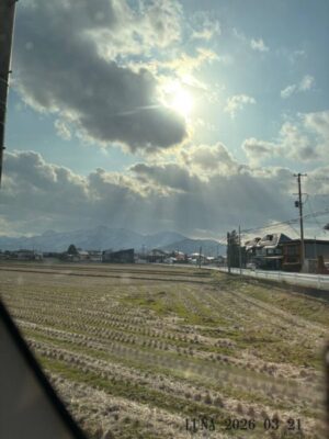 いー庄内ドットコム|輝かしい　弥生の陽