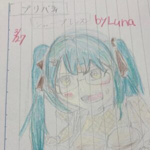 いー庄内ドットコム|愛らしい　勝利の女神NIKKE